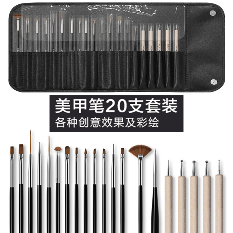 Nail Art Brush Set of 20, Dotting, Line Drawing, Painting, Flower, Gradient, Phototherapy Pen, Nail Art Beginner Tools with Storage