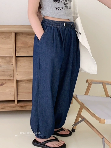 Детские джинсы, тонкие летние штаны для мальчиков