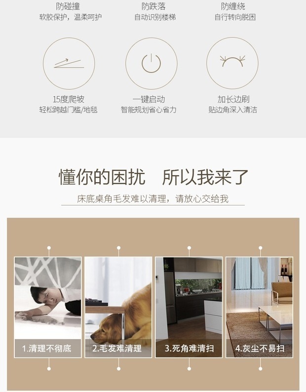 Robot quét máy hút bụi tự động một máy siêu mỏng thông minh lau máy lau máy trợ giúp phòng ngủ gia đình - Robot hút bụi máy hút bụi giá rẻ