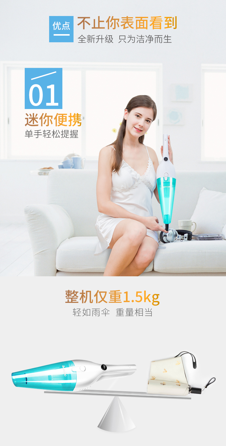 Máy hút bụi cầm tay hộ gia đình cổ trắng cầm tay sàn nhỏ bụi máy hút bụi thú cưng sofa lông chó - Máy hút bụi robot lau nhà deebot