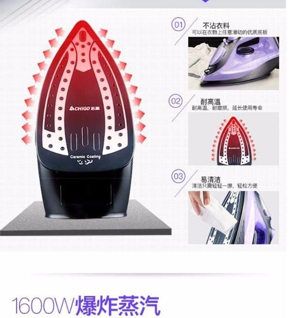 Nhà cầm tay hơi nước bằng sắt hơi nước treo nóng cầm tay vận chuyển điện xô cầm tay quần áo sắt súp máy lắc bàn là hơi nước philip