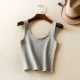 Áo thun nữ cổ chữ U đôi mùa thu Vest trắng Cotton ngắn gọn vừa vặn