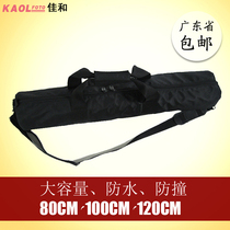 Special photography 2-use light stand bag Portable shoulder-back portable tripod back bag Light stand 3-pack photography bag