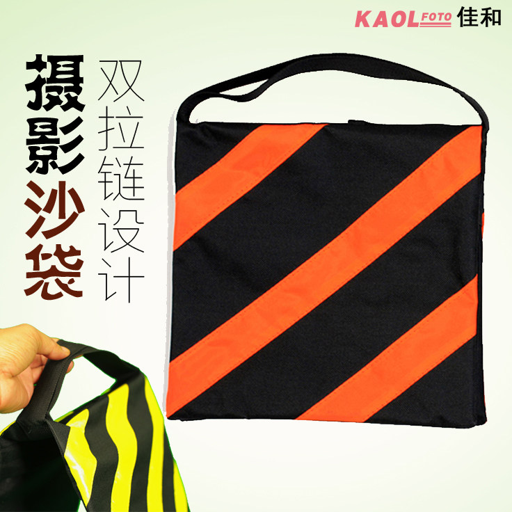 Jiahe film and TV special dual color sandbag photography top light balance sandbag canvas stripes bearing sandbag