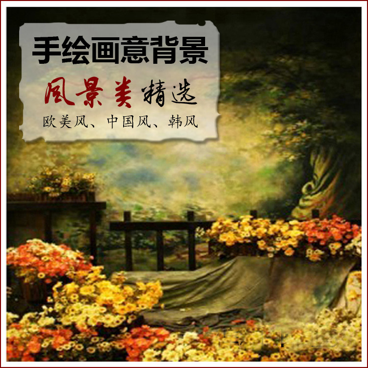 Jiahe landscape oil painting background wedding photo studio painting European style children's photo hand-painted photography background photography cotton cloth