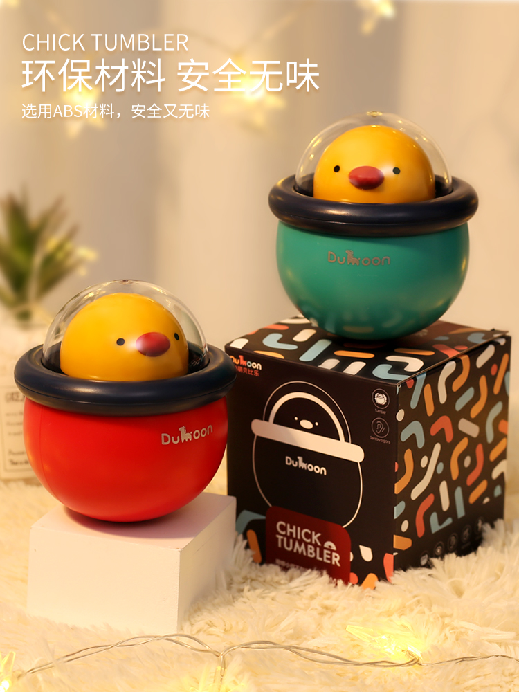 Baby toys Tumbler Fun soothing baby puzzle Early education children Children 3-6-9 months 0-1 years old toys