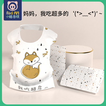 Baby disposable bib Baby eating bib mouth saliva towel feeding pocket Children eating dirt waterproof