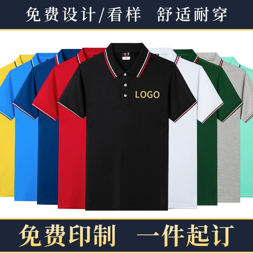 Справочная качественная факта, прямые продажи, предложит предложить