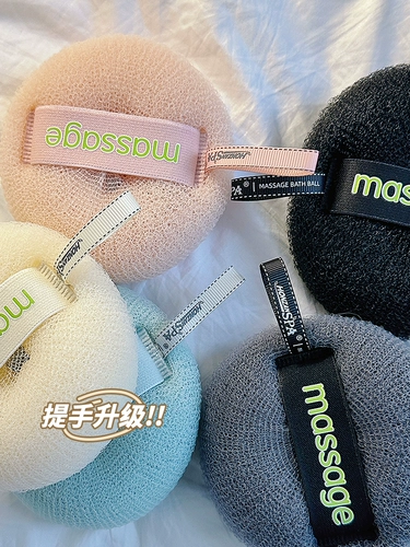 Купание для купания, купание, мяч для купания, два -Net, купание, цветочный шарик, высокий балл без рассеянного батара, полотенце для купания