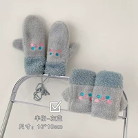 Синий, без пальцев