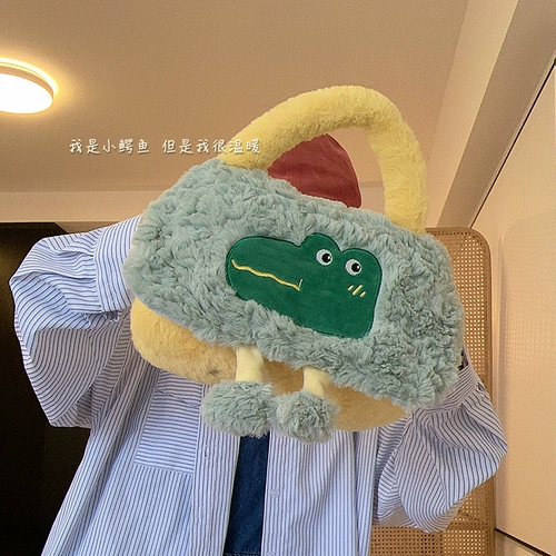 Плюшевая взрывобезопасная емкость для воды с зарядкой, грелка для рук, детская милая подушка, коллекция 2022