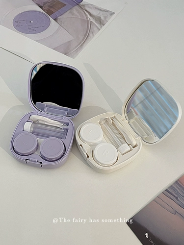 Брендовые невидимые очки, маленькая банка для хранения, герметическая коробка, милое зеркало, простой и элегантный дизайн