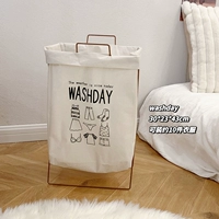 Умыть дневной, без крышки