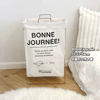 Bonne Journée-Large Band