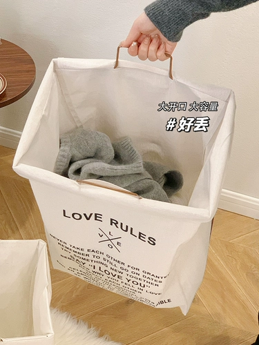 Складная корзина для белья, японская корзина для хранения, популярно в интернете