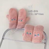 Полный монал