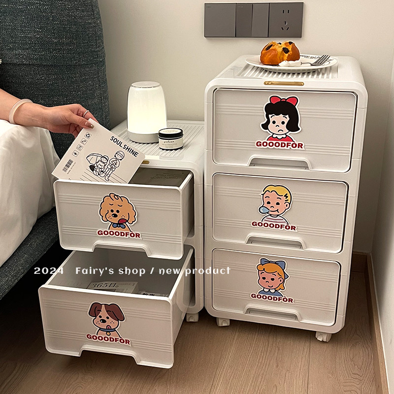 Premium Storage Cart Shelf for Rental Room, Bedside Table, Under-Desk Storage, Drawer-Type Snack Organizer Cabinet