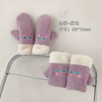 Полный пальцы-фиолетовый