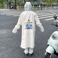 Танцующая кошка [двойные лифты + лишняя длинная крышка для ног + крышка рукава + карман]