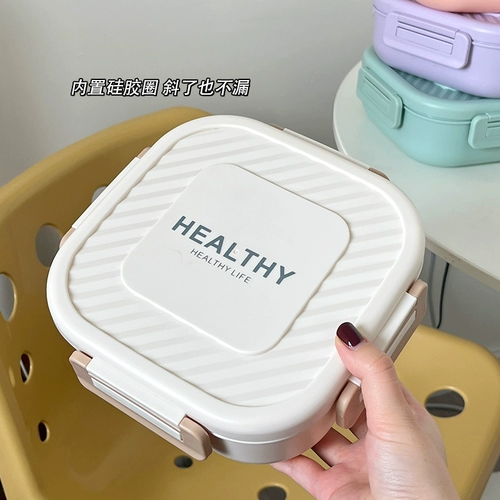 Фруша коробка с ланч -коробкой может залечить офисного работника с помощью рисовой еды -Пластиковая пластиковая коробка для ланч -ланча.