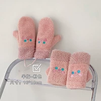 Розовый, без пальцев