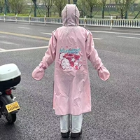 Star Ti Cat Pink [Double Blims + дополнительная длинная крышка для ног + крышка рукава + карман]