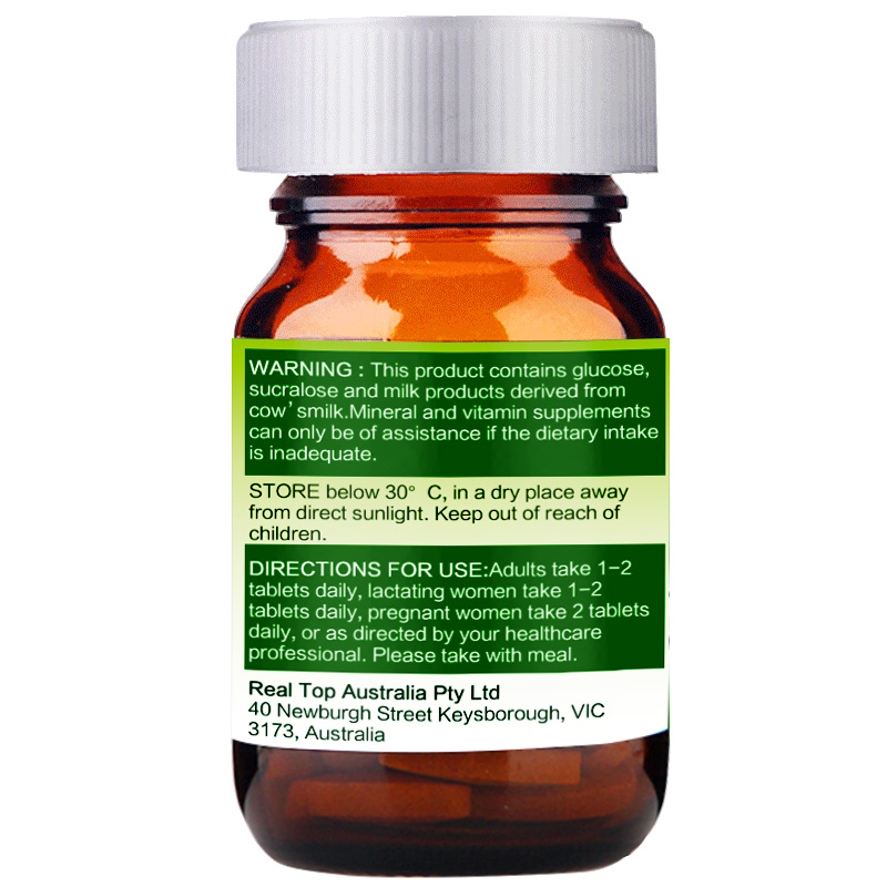 Usd 169 64 2 Bottles Of Australian Iron Tablets Qi Blood Lightbox Moreview