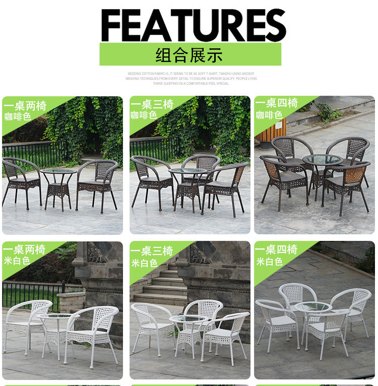 Wicker ghế cà phê bàn ​​ba hoặc năm bộ ghế phòng khách kết hợp ngoài trời giải trí ban công bàn ghế đơn giản nội thất mây hiện đại - Bàn ghế ngoài trời / sân bàn ghế ngồi ban công