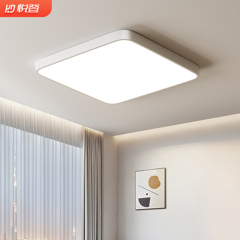 Led Ceiling Light 2026 New Model Simple Modern Room Zhongshan Bedroom Lighting Balcony Ultra-Thin Corridor Super Bright