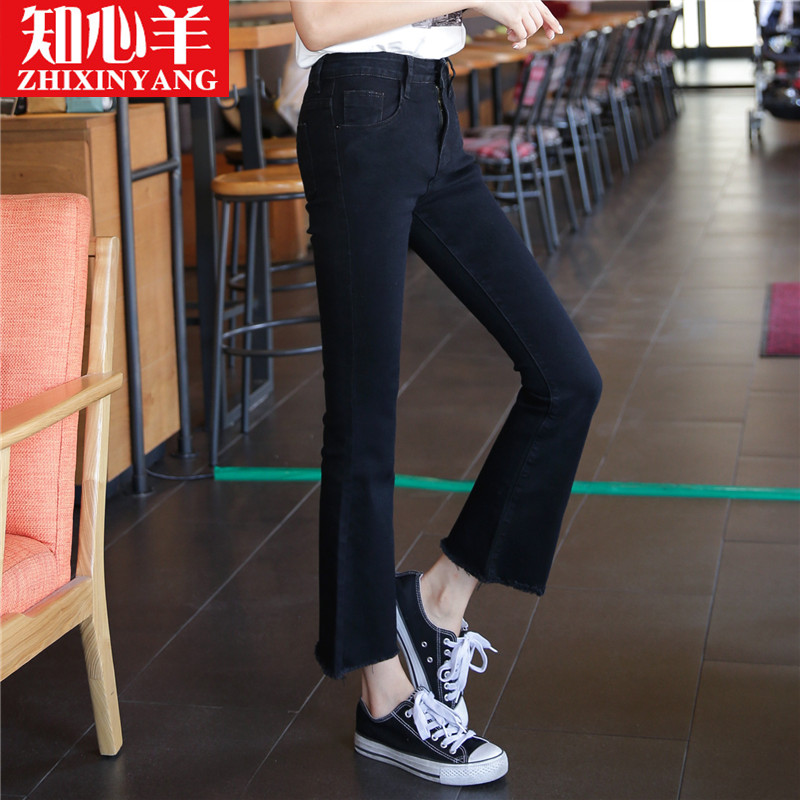 Jean femme - Ref 3194586 Image 3
