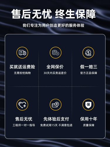 Заботиться о высокой стиральной машине с высоким содержанием автомобилей высокой дальности 220 В Домашний высокомерный массовый пистолет