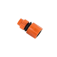 Быстрое соединение беспроводного водяного пистолета