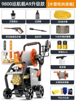 A9 модернизированная модель + датчик давления в ролике [79800 Pure Mopper Core Motor] 18-метровый впускной и выпускной труб