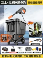 Defender-40V Бесщеточная модель A-Без пустота двигатель-Основной дисплей-3-ступенчатой ​​регулирование давления-30 л-30 л-двойной драйвер аккумулятора