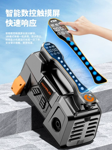 关心 Высокая дамская стиральная машина для машины Home Home 220 В насоса