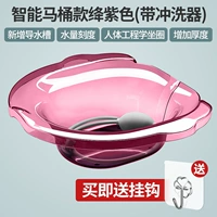 Умный туалетный туалет специального ванного водяного питомного материала для домашнего животного (отправьте его на крючок)