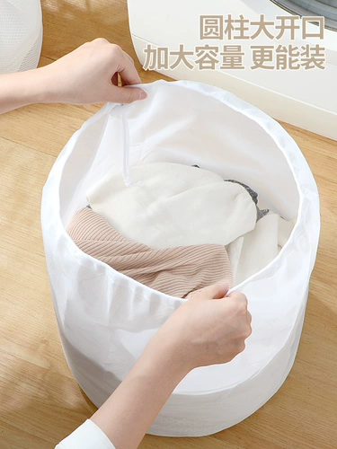 Нижнее белье на шнурке, большая сетчатая сумка для стирки, увеличенная толщина