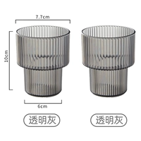 [Упаковка из 2 шт., отличное соотношение цены и качества] Модернизированная модель из ПЭТ — прозрачный серый, 2 шт.