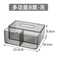 Универсальная большая система хранения