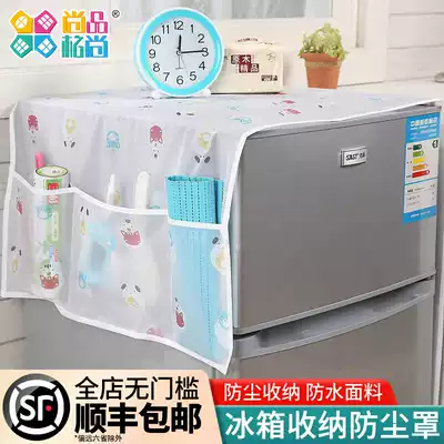 PEVA refrigerator cover dust cover Drum washing machine bed head cabinet cover cloth universal cover towel single door microwave oven fabric