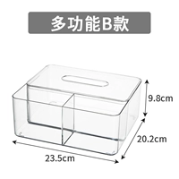 Универсальная большая система хранения