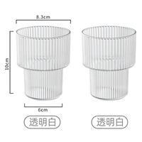 [Упаковка из 2 шт., отличное соотношение цены и качества] Модернизированная модель из ПЭТ — прозрачный белый, 2 шт.