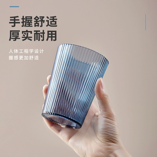 Ополаскиватель для рта, прозрачная зубная щетка для влюбленных для домашнего использования, легкий роскошный стиль