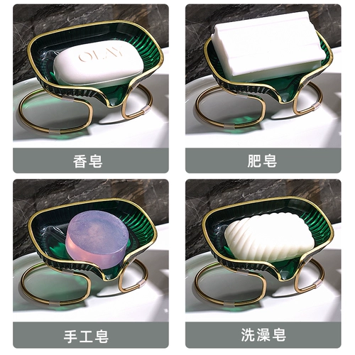 Мыло, мыльница для домашнего использования, сушилка, система хранения, коробка, легкий роскошный стиль