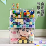 Lego, игрушка, детский ящик для хранения, плюшевый конструктор, прозрачная кукла, коробка для хранения