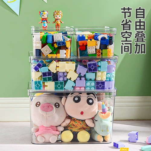 Lego, игрушка, детский ящик для хранения, плюшевый конструктор, прозрачная кукла, коробка для хранения