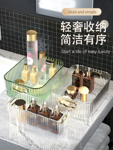 Косметическая настольная коробка для хранения, туалетный столик, помада для ухода за кожей, прозрачная маска для лица, акриловый пульт