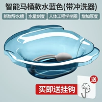 Умный туалетный туалет специального ванного водяного питомного материала для питомца (бесплатно для отправки связанных) водяной синий