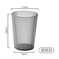 Модернизированный скандинавский стиль — прозрачный серый [1 упаковка]