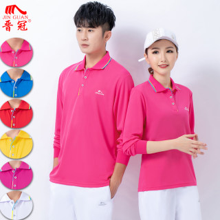 Jinguan men's and women's long-sleeved t-shirts plus size fitness wear trousers